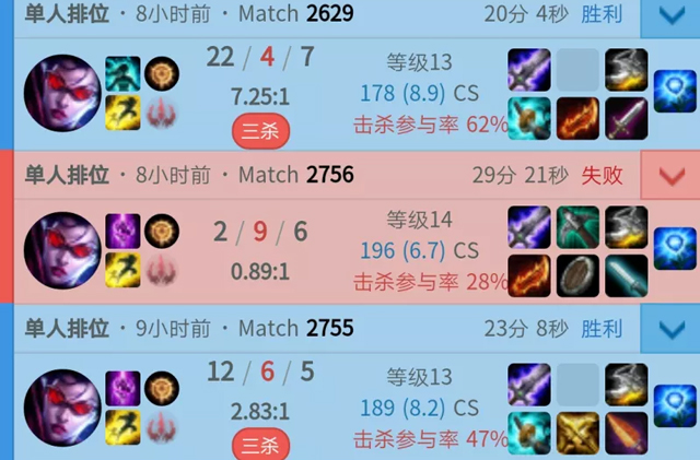 Uzi重返赛场，战术调整首场状态出色，塞尔维亚队观众沸腾！的简单介绍