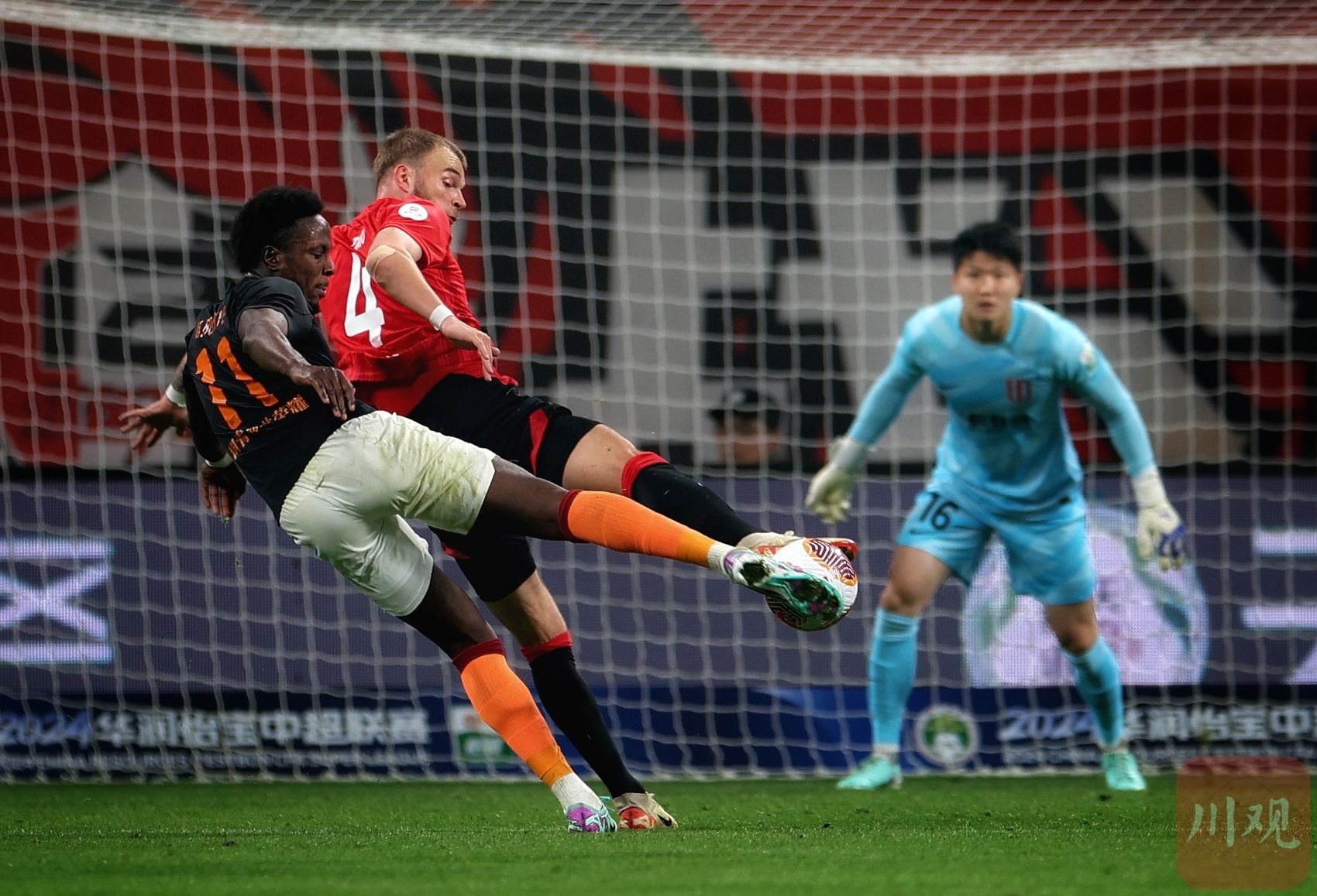 爱游戏app -成都蓉城训练开放日,赛后豪取连胜引欢呼,中超在即,高层口径保持一致的简单介绍